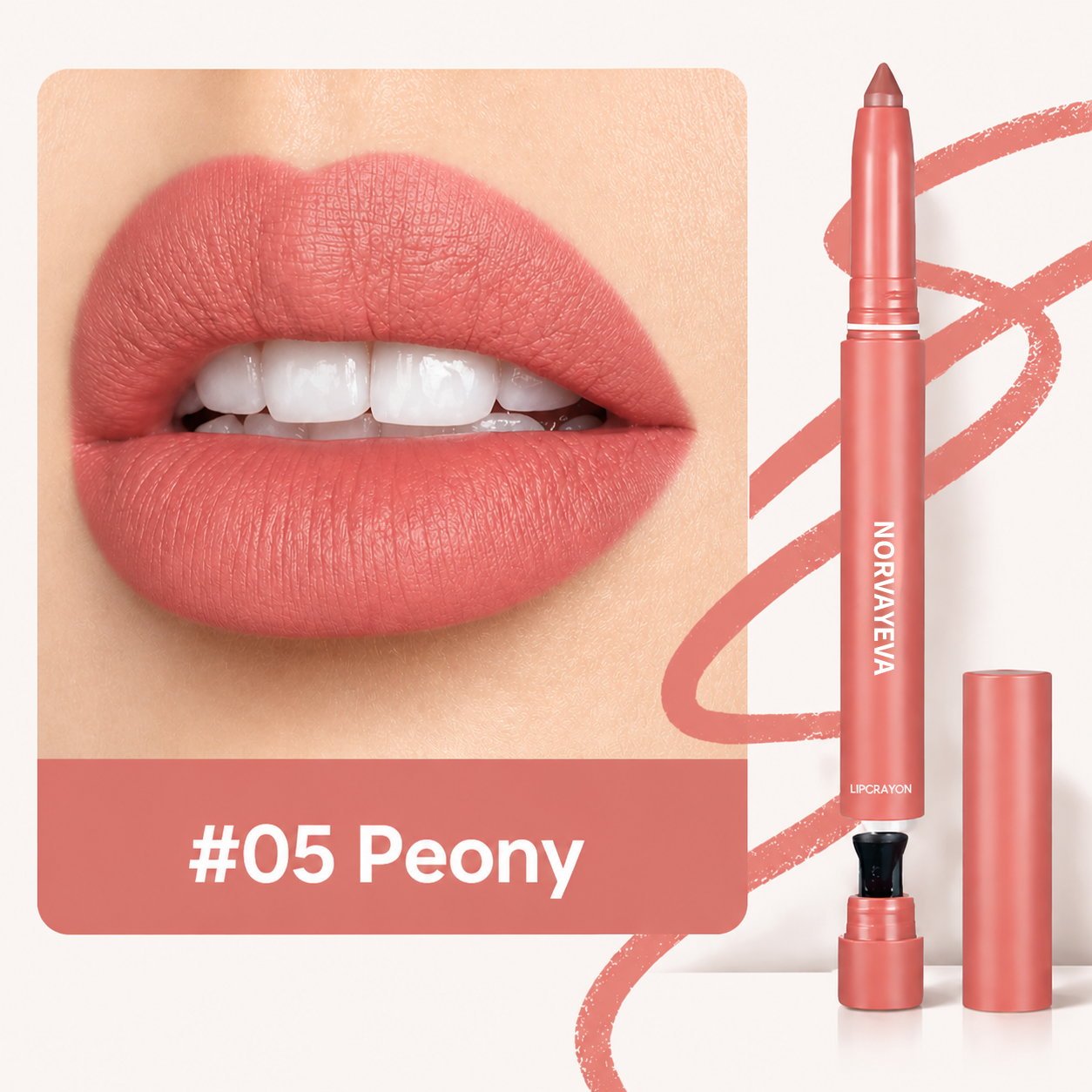 NORVAYEVA LIP LINER + SOFT-BLUR DEFINITION